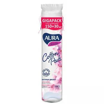 Ватные диски 180 шт Aura Beauty 180 шт