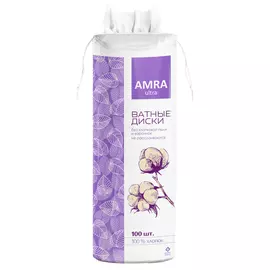Ватные диски Amra косметические, 100 шт