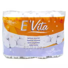 Ватные палочки Bella E`Vita 200 шт