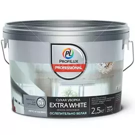 Краска воднодисперсионная, Profilux, Professional Extra White, акриловая, универсальная, матовая, 2.5 л