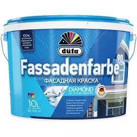Краска воднодисперсионная, Dufa, Fassadenfarbe RD90, фасадная, матовая, 10 л