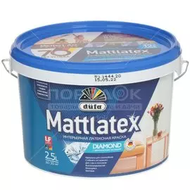 Краска воднодисперсионная, Dufa, Mattlatex RD100, латексная, интерьерная, моющаяся, матовая, 2.5 л