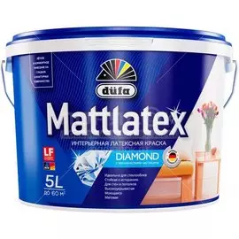 Краска воднодисперсионная, Dufa, Mattlatex RD100, латексная, интерьерная, моющаяся, матовая, 5 л