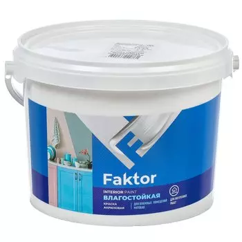 Краска воднодисперсионная, Ярославские Краски, Faktor, акриловая, интерьерная, влагостойкая, матовая, белая, 2.5 кг