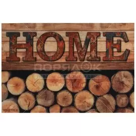 Коврик грязезащитный резиновый с ковролином Vortex Samba Home 24213, 40х60 см