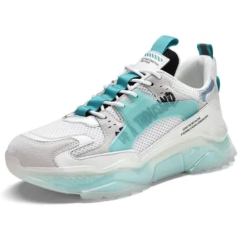 Мужские кроссовки Daddy Shoes Кокосовые кроссовки 39 чёрный