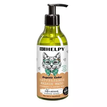 BIOHELPY Натуральное жидкое мыло для рук кедр и апельсин 400