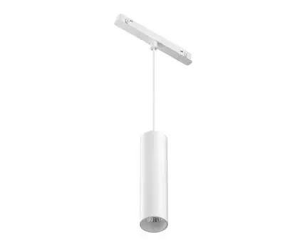 Трековый подвесной светильник Maytoni Focus LED