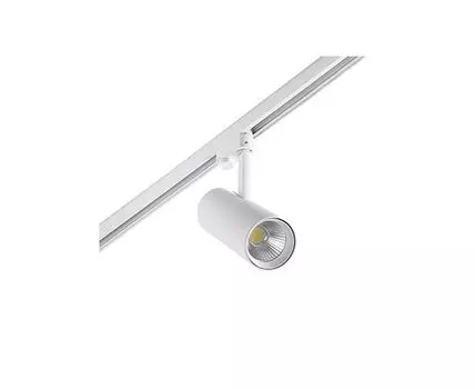 Трековый прожектор Fuga Medium белый LED CRI95 21W 3000K