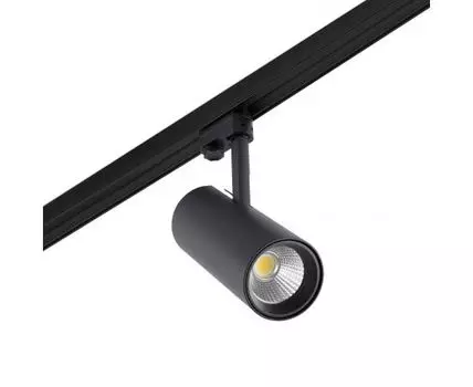 Трековый прожектор Fuga Medium черный LED 22W 2700K 24є DALI