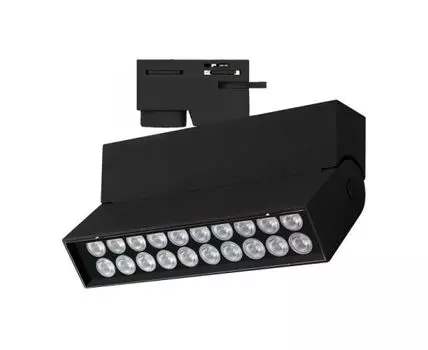 Трековый светильник Arlight LOFT