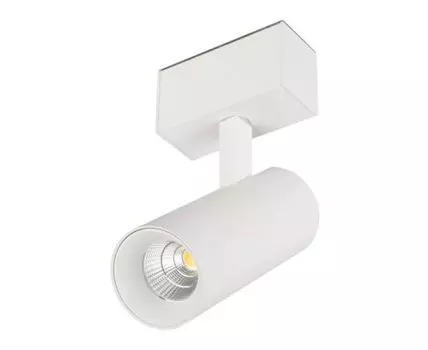 Трековый светильник Arlight MAG-45