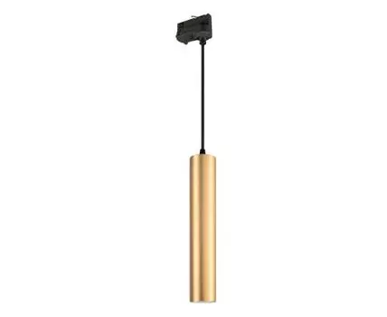 Трековый светильник Arlight Pipe