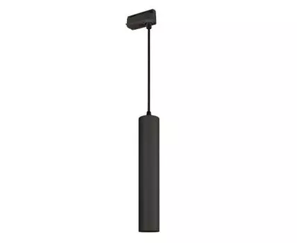 Трековый светильник Arlight Pipe
