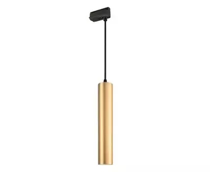 Трековый светильник Arlight Pipe