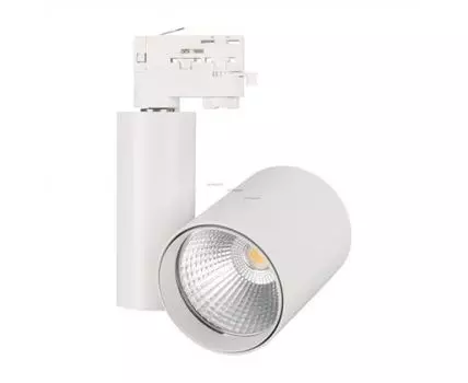 Трековый светильник Arlight трехфазный LGD-SHOP-4TR-R100-40W Warm SP2500-Bread