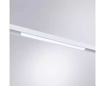 Трековый светильник Arte Lamp LINEA
