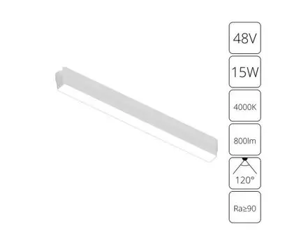 Трековый светильник Arte Lamp RAPID