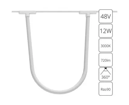 Трековый светильник Arte Lamp RAPID