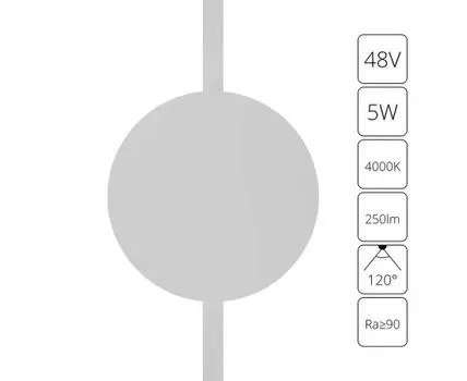 Трековый светильник Arte Lamp RAPID