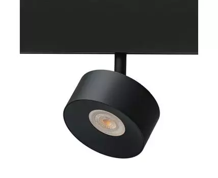 Трековый светильник ArteLamp LINEA