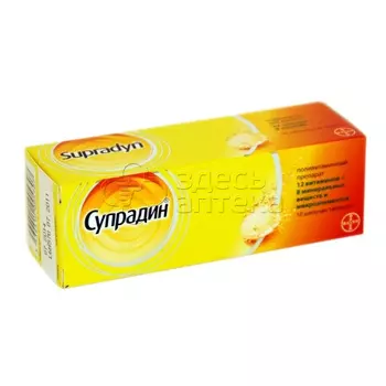Супрадин табл. шипуч, 10 шт