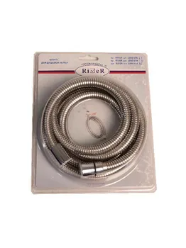 Душевой шланг River Victoria 1500 STA (10000000854)
