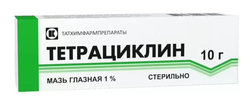 Тетрациклиновая 1%, 10 г, мазь глазная