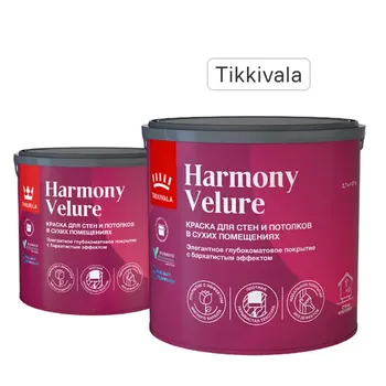 Краска для стен и потолков Tikkurila Harmony Velure моющаяся глубокоматовая цвет белый база А 2.7 л