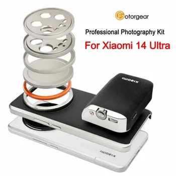 Адаптер FotorGear для светофильтра 67мм Серый 10357