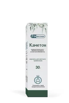 Каметон, 30 г, аэрозоль