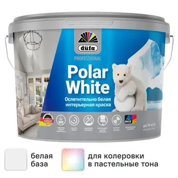 Краска для стен Dufa Polar White моющаяся матовая цвет белый 9 л