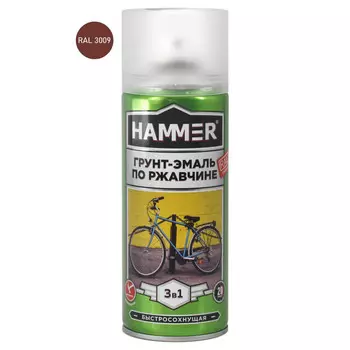 эмаль алкидная HAMMER RAL3009 по ржавчине 0,52л красная, арт.ЭК000142480