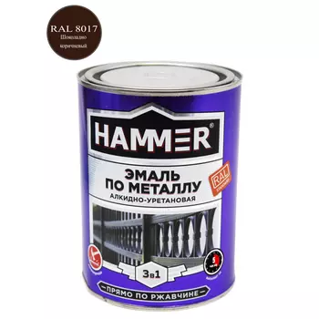 эмаль-грунт по металлу HAMMER 0,9кг RAL8017 шоколадно-коричневый, арт.ЭК000133623