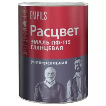 эмаль пф-115 РАСЦВЕТ черная ГОСТ 1,9кг, арт.10094