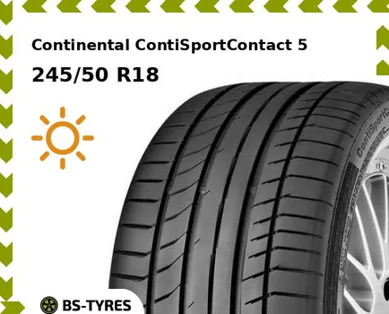Летние шины Continental