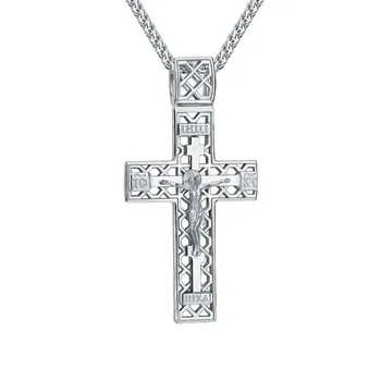 Серебряный крест-подвеска
