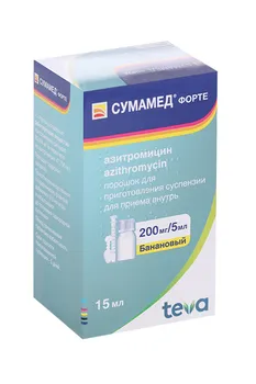 Сумамед форте 200 мг/5 мл, 16,74 г, порошок для приготовления суспензии для приема внутрь (Д)
