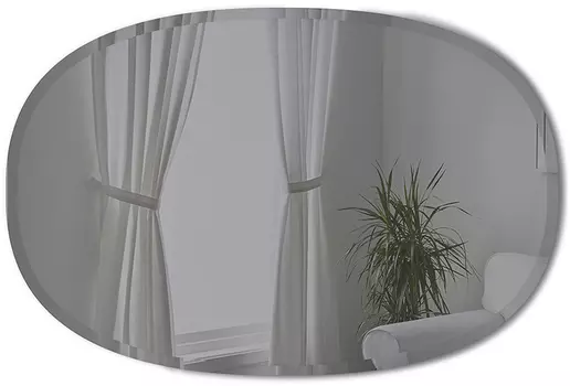 Зеркало овальное Umbra Hub 61 х 91 см дымчатое