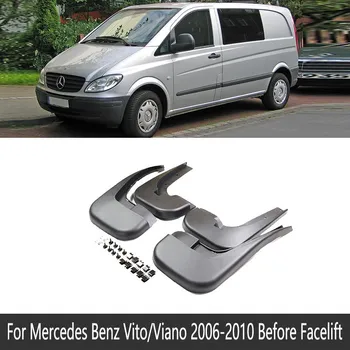 для Mercedes Benz Vito Viano V Class 2006~ W639 639 W447 447 брызговики брызговики защитные брызговики автомобиль 2010-2014 W639