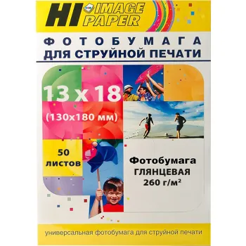 Фотобумага 13x18 260 г/м глянцевая, 50 листов, односторонняя, Hi-Black Hi-image/A20159 для струйной печати