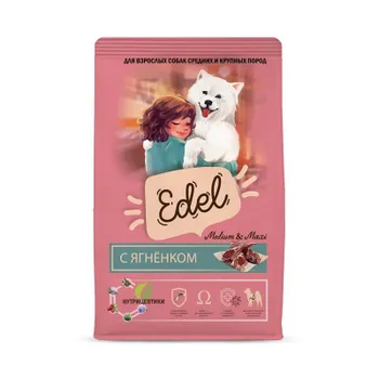 Edel Adult Medium & Maxi Lamb сухой корм для взрослых собак средних и крупных пород, с ягненком - 2 кг повседневный премиум для взрослых с ягненком для всех пород мешок Российский корм 1 уп. х 1 шт. х 2 кг