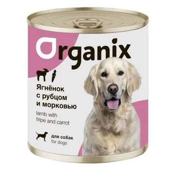 Organix влажный корм для собак, с ягнёнком, рубцом и морковью, в консервах - 750 г повседневный супер премиум для взрослых с ягненком для всех пород консервы (в железной банке) Российский корм 1 уп. х 9 шт. х 6.75 кг