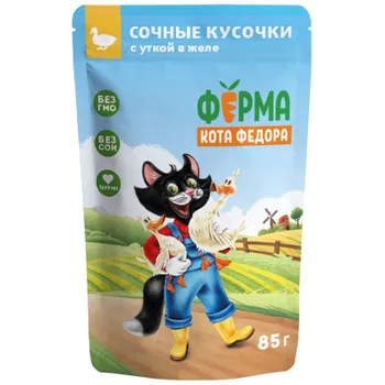 Ферма кота Фёдора влажный корм для взрослых кошек сочные кусочки с уткой, в желе, в паучах - 85 г х 24 шт повседневный премиум для взрослых с уткой паучи Российский корм 1 уп. х 24 шт. х 2.04 кг