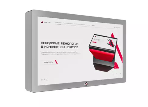 Интерактивная панель_Horizon Premium 55 дюймов