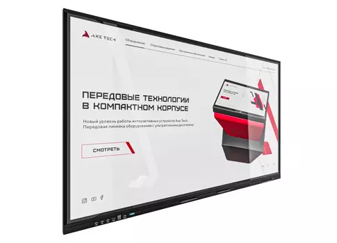 Интерактивная панель_Union Premium 2.0 98 дюймов