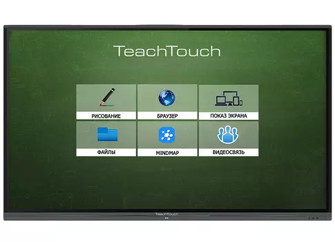 Интерактивный комплекс 3.5 SE 75", UHD, 20 касаний, PC, Win 10