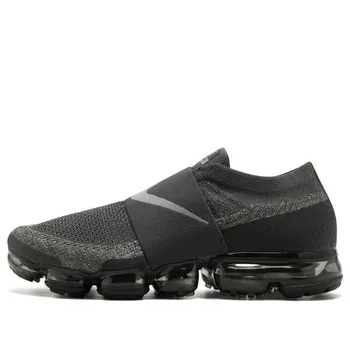 Кроссовки air vapormax moc Nike, зеленый