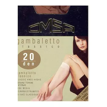 Гольфы женские OMSA GAMBALETTO CLASSICO 20 den Caramello 2 пары