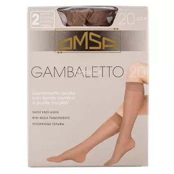 Гольфы женские OMSA GAMBALETTO CLASSICO 20 den Daino 2 пары